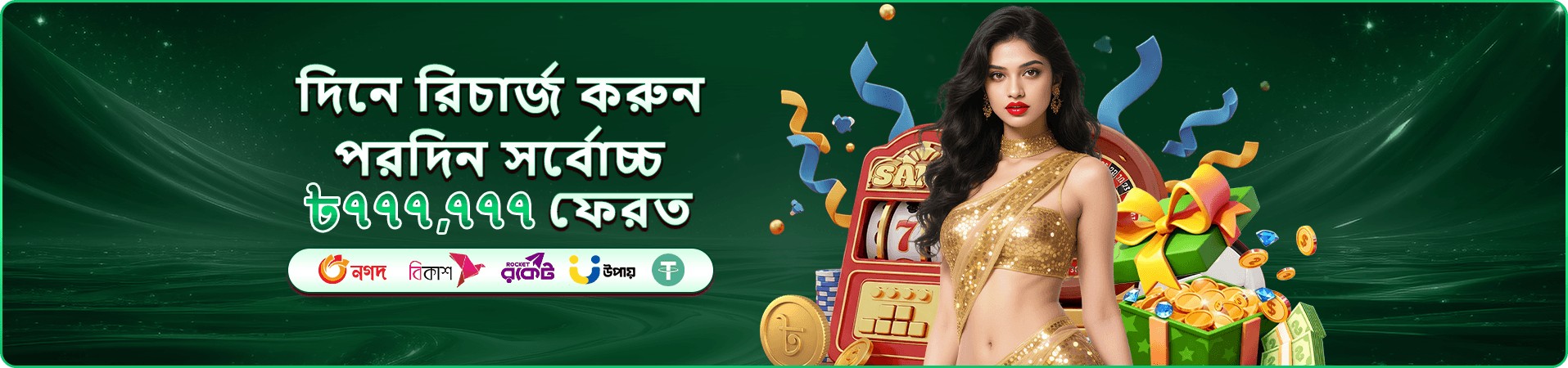 999bt app live casino